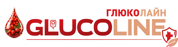 Глюколайн